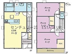新築戸建　リーブルガーデン草牟田　2号棟