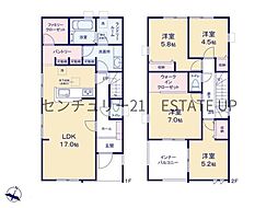 新築戸建　リーブルガーデン本名町　1号棟