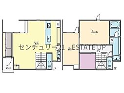 新築戸建　紫原4丁目