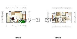 新築戸建　紫原4丁目
