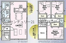 新築戸建　クレイドルガーデン桜ヶ丘第28　2号棟