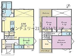 新築戸建　常盤2丁目