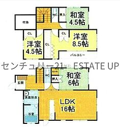 中古戸建　西陵3丁目