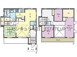 中古物件　城山戸建て