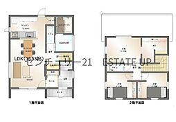 中古戸建　伊敷2丁目