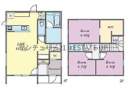 中古戸建　伊敷2丁目