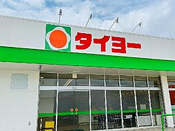 中古戸建て　春山町