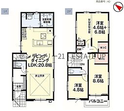 新築戸建　リガーレ桜ヶ丘4期　1号棟