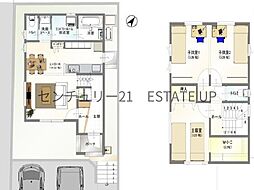 中古戸建　紫原3丁目　A棟