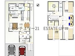 中古戸建　紫原3丁目　B棟