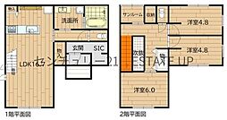 新築戸建　川上町