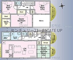 新築戸建　クレイドルガーデン坂之上第37