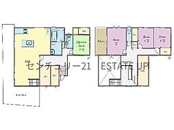 中古戸建 星ヶ峯6丁目