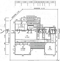 中古戸建　武岡4丁目