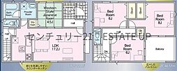 新築戸建　クレイドルガーデン喜入第2　1号棟