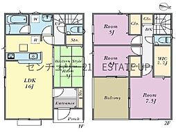 新築戸建　クレイドルガーデン喜入第2　2号棟