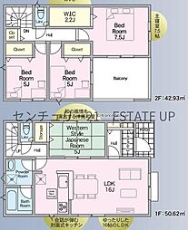 新築戸建　クレイドルガーデン喜入第2　2号棟