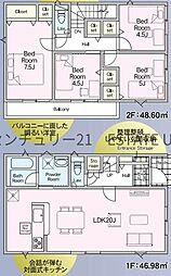 新築戸建　クレイドルガーデン皇徳寺台第5　2号棟