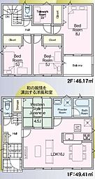 新築戸建　クレイドルガーデン皇徳寺台第5　3号棟