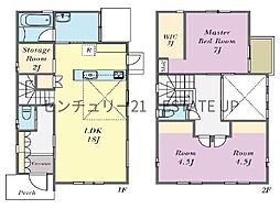 新築戸建　明和2丁目