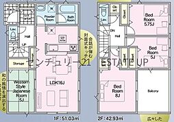 新築戸建　クレイドルガーデン霧島市隼人町神宮第3　2号棟