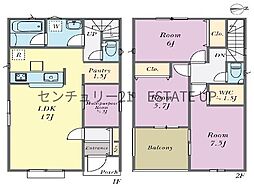 新築戸建　クレイドルガーデン谷山中央第25　2号棟