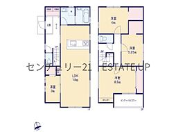 新築戸建　リーブルガーデン上福元町　1号棟