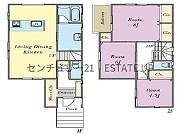 新築戸建　城山1丁目43モデル