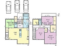 新築戸建て 上福元町 2号