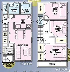 新築戸建　クレイドルガーデン中山第6　1号棟