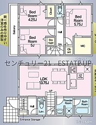 新築戸建 クレイドルガーデン田上台第6