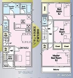 新築戸建　クレイドルガーデン自由ヶ丘第9　2号棟