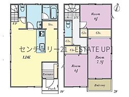新築戸建　城山2丁目35モデル　2号棟