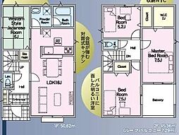 新築戸建　クレイドルガーデン紫原第33　1号棟