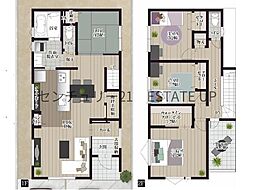 新築戸建　タマタウン東谷山　1号地