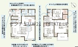 新築戸建　リーブルガーデン小松原