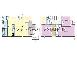 新築戸建　紫原5丁目