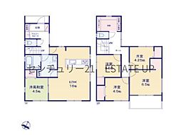 新築戸建　リーブルガーデン田上第三