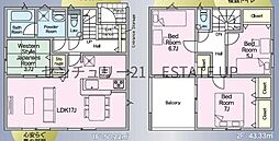新築戸建　クレイドルガーデン霧島市国分松木町第5　1号棟
