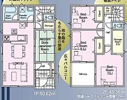 新築戸建　クレイドルガーデン唐湊第2　1号棟