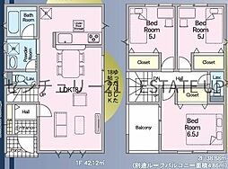 新築戸建　クレイドルガーデン星ヶ峯第9　1号棟
