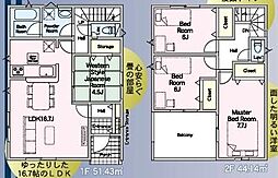 新築戸建　クレイドルガーデン大明丘第13　1号棟