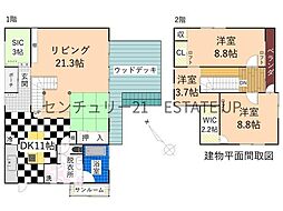 中古戸建　本城町