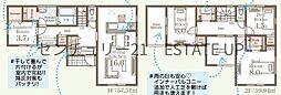 新築戸建　リーブルガーデン小松原第二