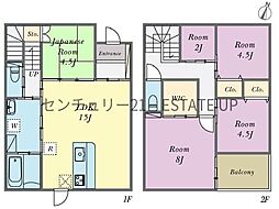 新築戸建て 大明丘1丁目