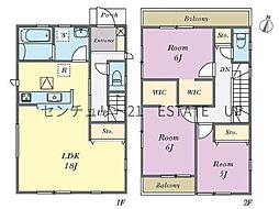 新築戸建て リーブルガーデン大明丘 2号棟
