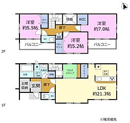 ＼御殿場市中山／交通の便が良い物件