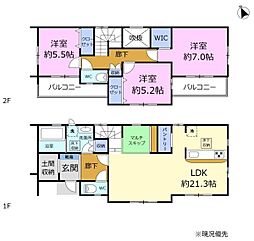 ＼御殿場市中山／交通の便が良い物件