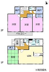 入山瀬　築約10年　状態良い中古住宅