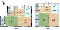 富士市天間　敷地内2棟平家住宅　自己用や運用に